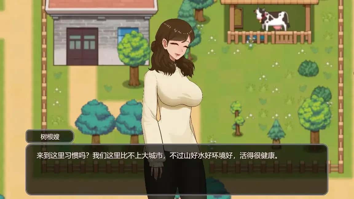 游戏画面5