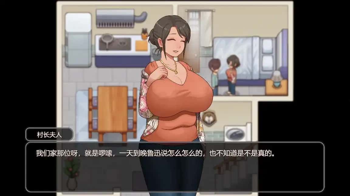 游戏画面2